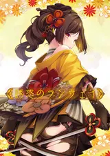 第 1 頁