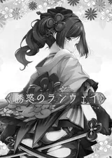 第 3 頁