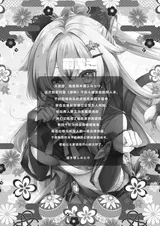第 4 頁