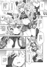第 5 頁