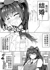 第 3 頁