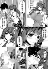 第 4 頁