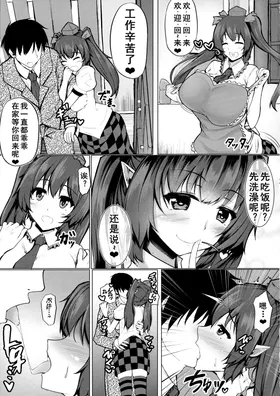 第 4 頁