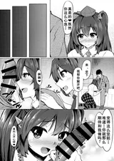 第 5 頁