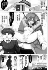 第 4 頁