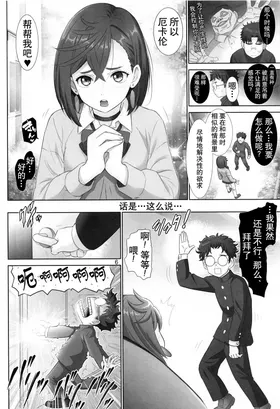 第 5 頁