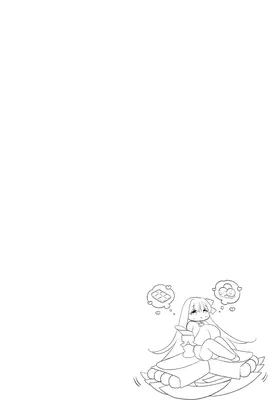 第 4 頁