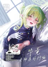 第 1 頁