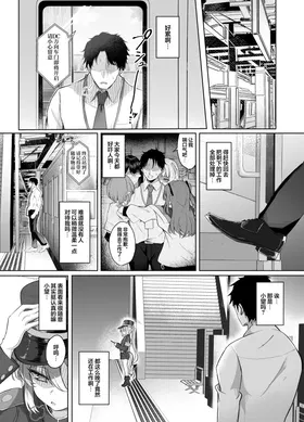 第 4 頁