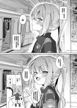 第 6 頁