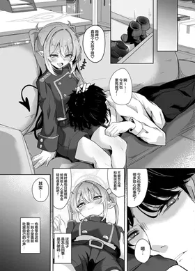 第 7 頁