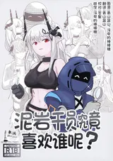 第 1 頁