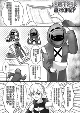 第 3 頁