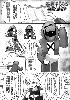 第 3 頁