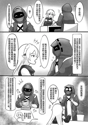 第 4 頁