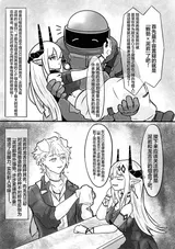 第 5 頁
