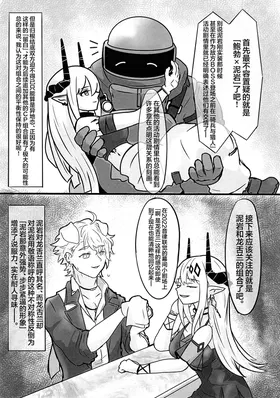 第 5 頁