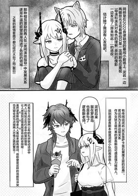 第 6 頁
