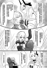第 7 頁