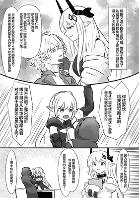 第 7 頁