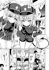 第 2 頁