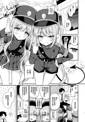 第 2 頁