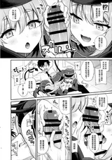 第 3 頁