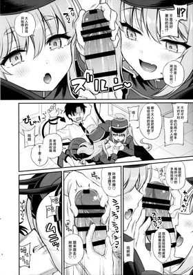 第 3 頁
