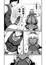第 5 頁