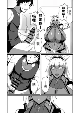 第 5 頁