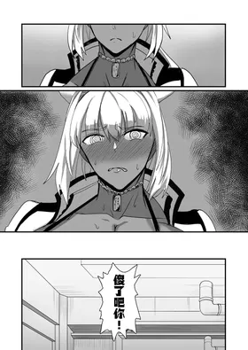 第 6 頁
