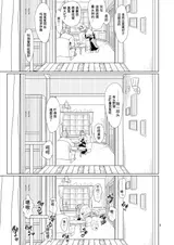 第 4 頁