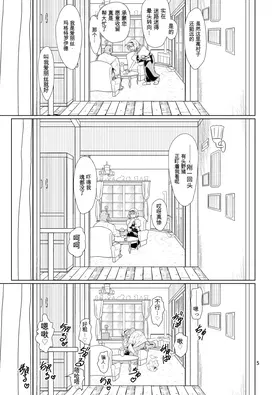 第 4 頁