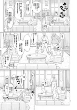第 6 頁