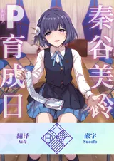 第 1 頁