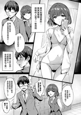 第 3 頁