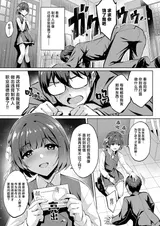 第 5 頁