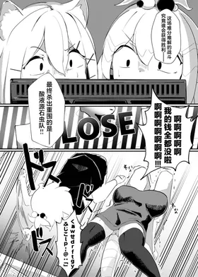 第 3 頁