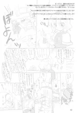 第 3 頁