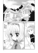 第 5 頁
