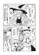 第 7 頁