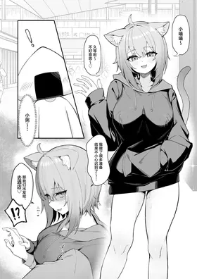 第 3 頁
