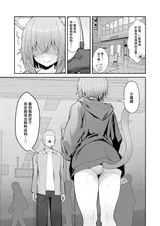第 4 頁