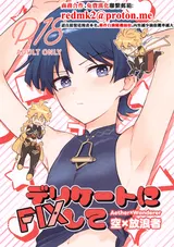 第 1 頁