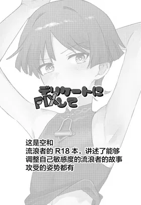 第 2 頁
