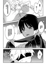 第 3 頁