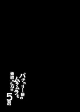 第 3 頁