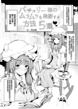 第 4 頁