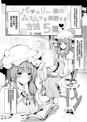 第 4 頁