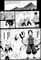 第 5 頁